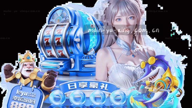 技术问题？马上联系