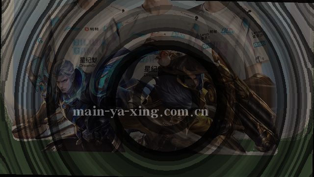登录链路极速优化